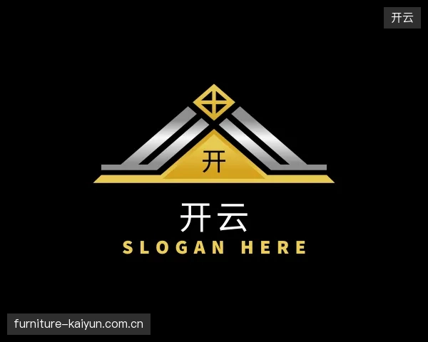 认识开云官方入口